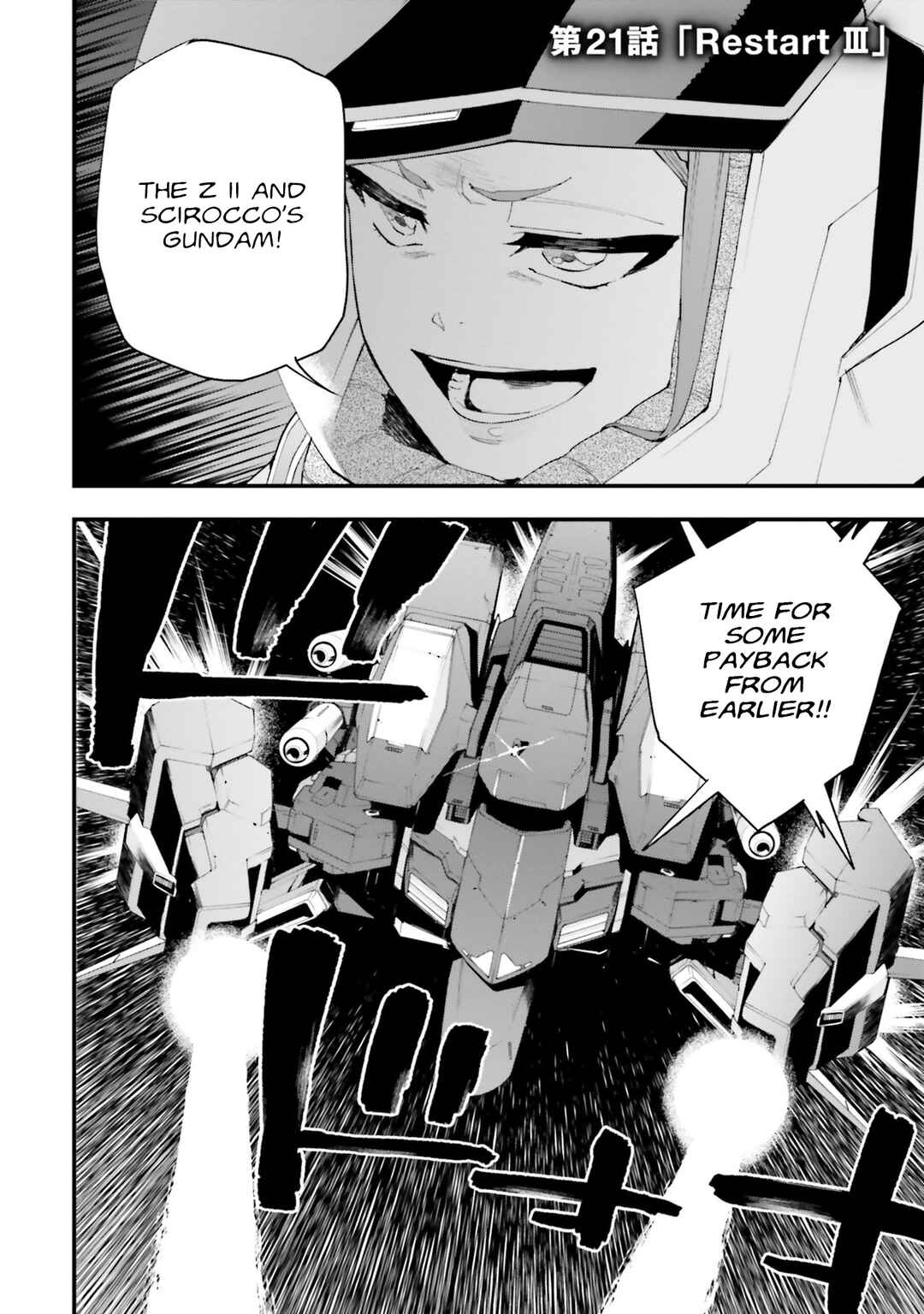 Page 2 Chapter 21 Mobile Suit Gundam: Walpurgis