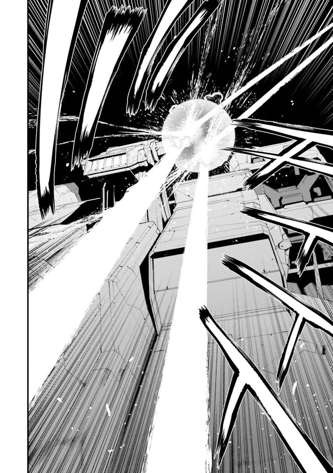 Page 25 Chapter 21 Mobile Suit Gundam: Walpurgis