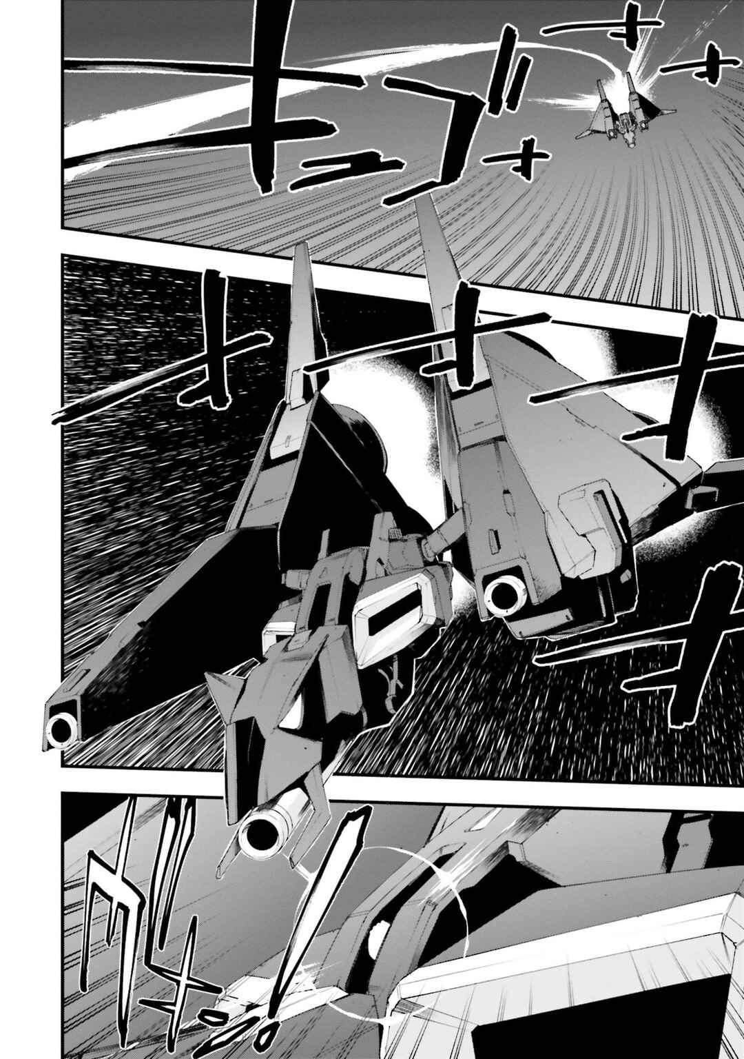 Page 27 Chapter 21 Mobile Suit Gundam: Walpurgis