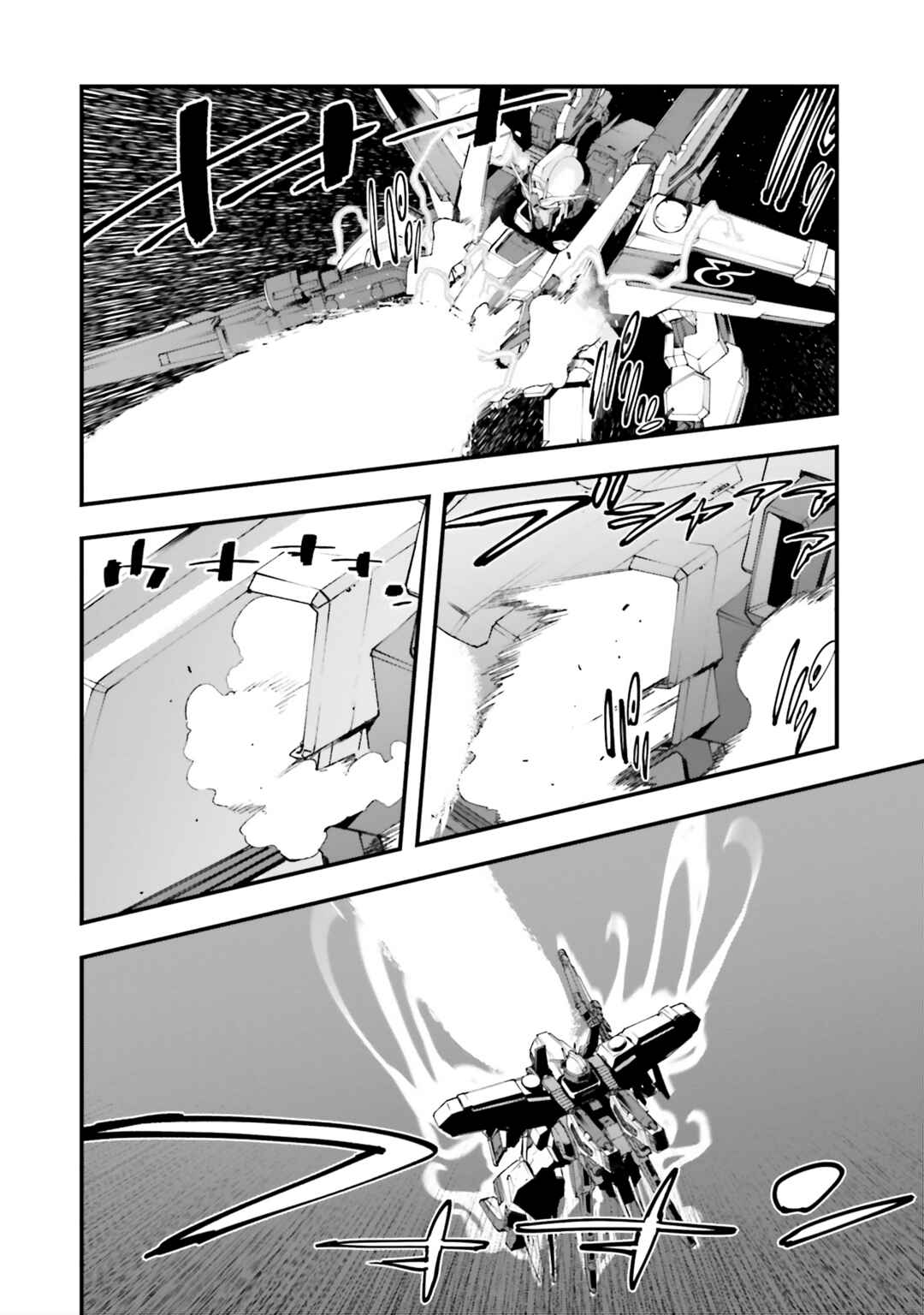 Page 11 Chapter 46 Mobile Suit Gundam: Walpurgis