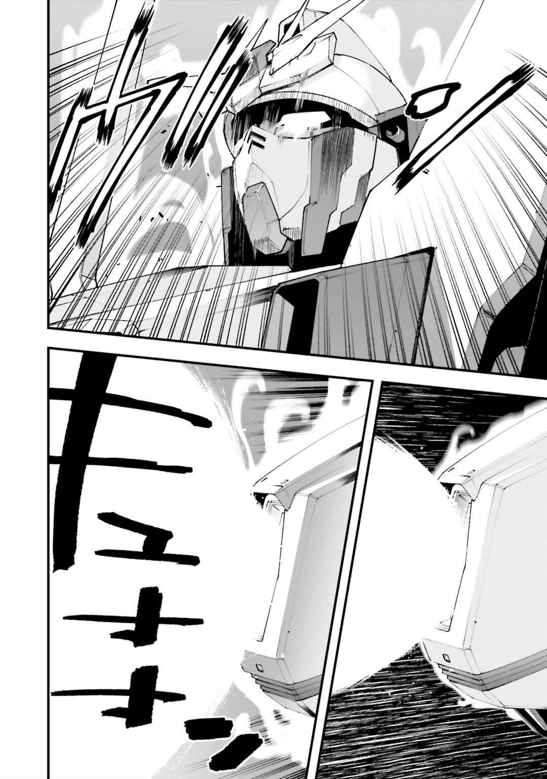 Page 13 Chapter 46 Mobile Suit Gundam: Walpurgis