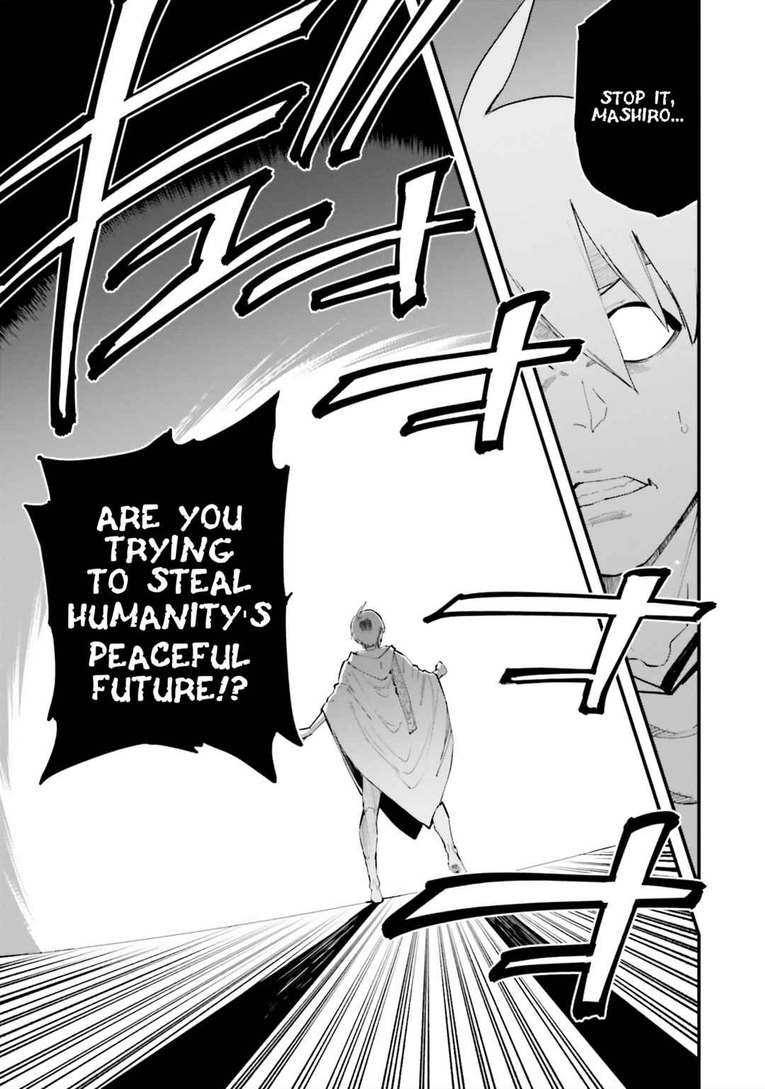 Page 17 Chapter 46 Mobile Suit Gundam: Walpurgis