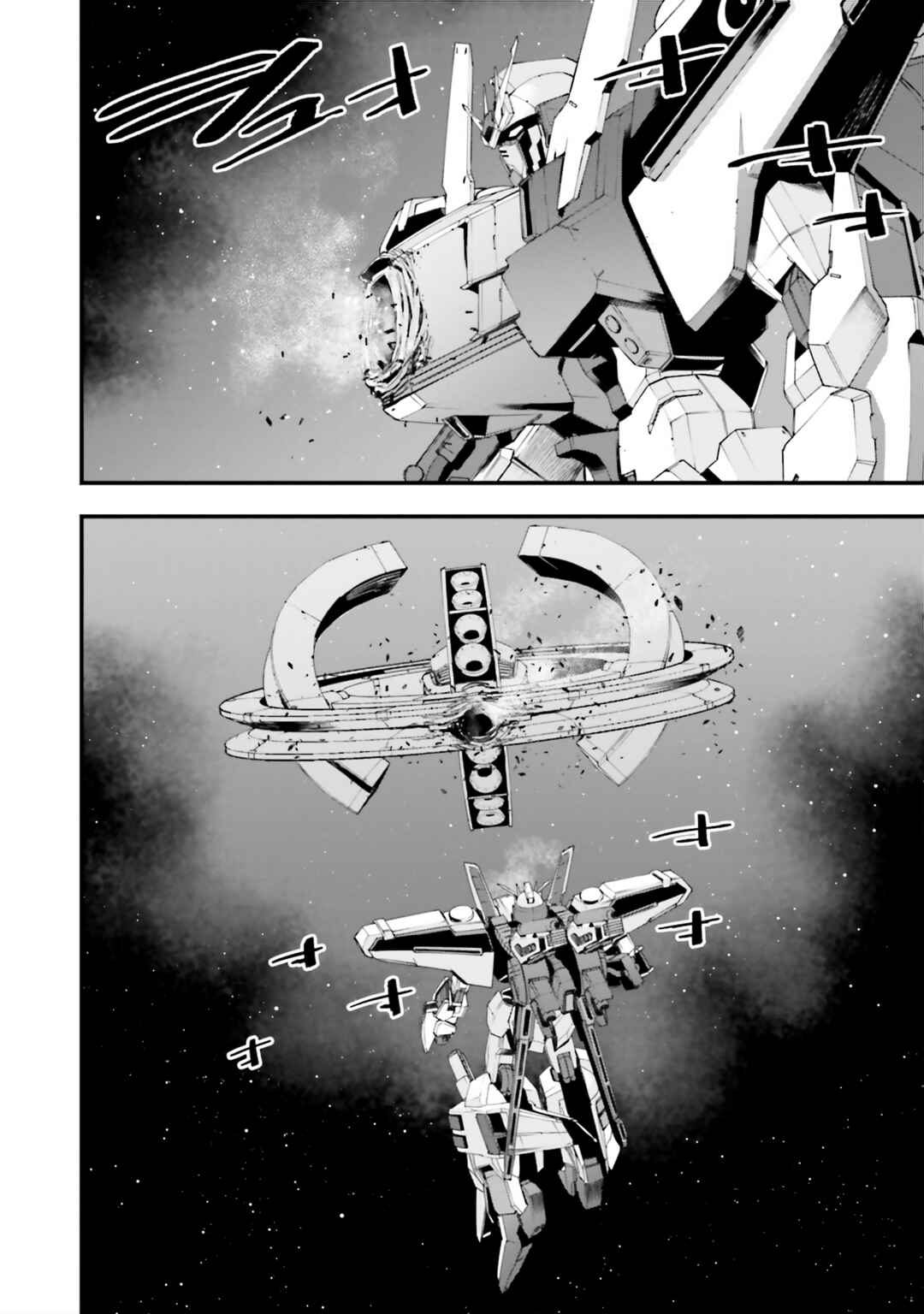 Page 31 Chapter 46 Mobile Suit Gundam: Walpurgis