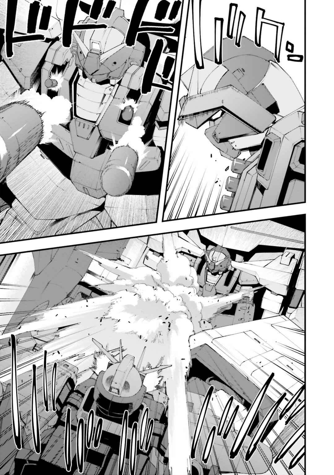 Page 20 Chapter 37 Mobile Suit Gundam: Walpurgis