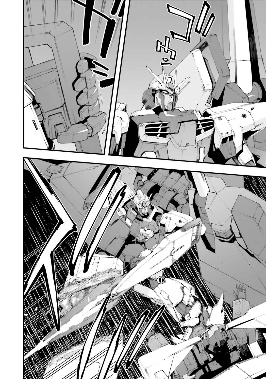 Page 21 Chapter 37 Mobile Suit Gundam: Walpurgis