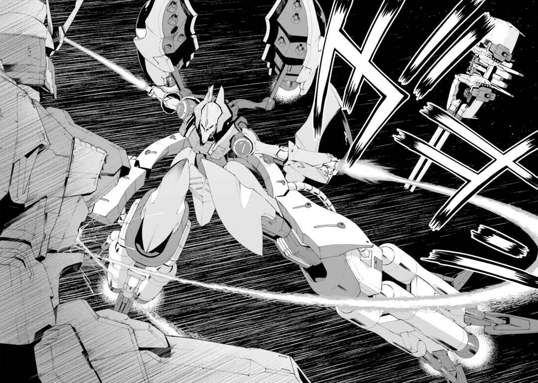Page 25 Chapter 37 Mobile Suit Gundam: Walpurgis