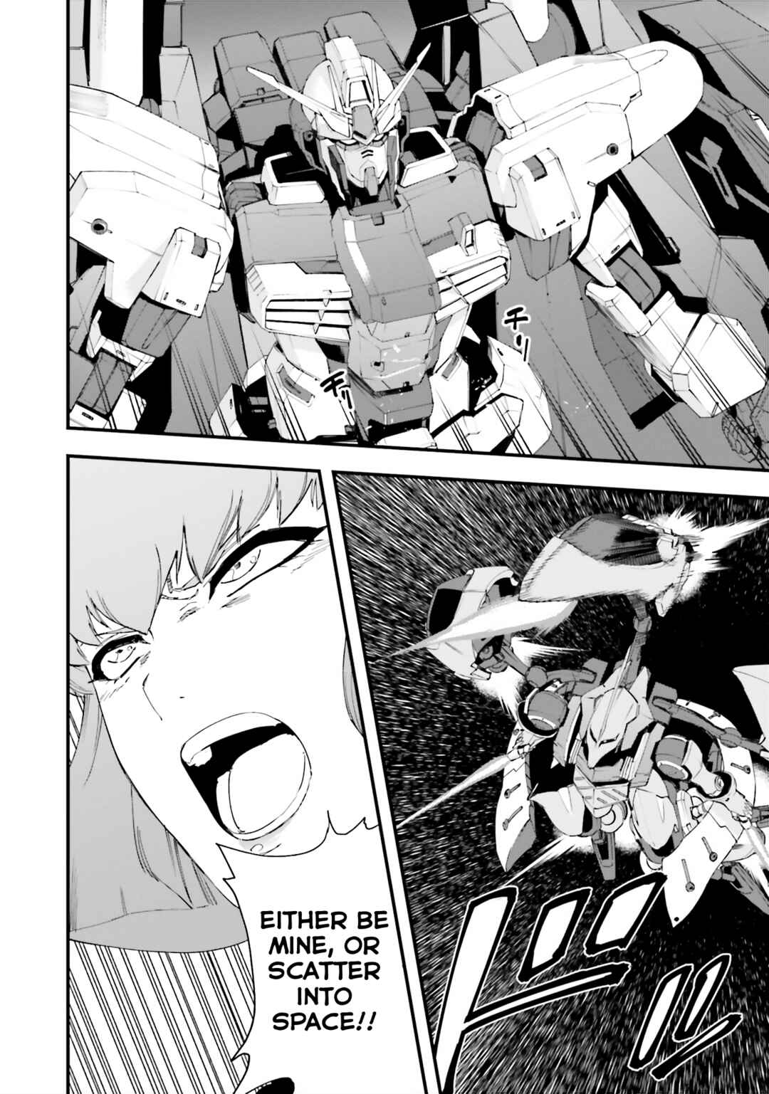 Page 26 Chapter 37 Mobile Suit Gundam: Walpurgis