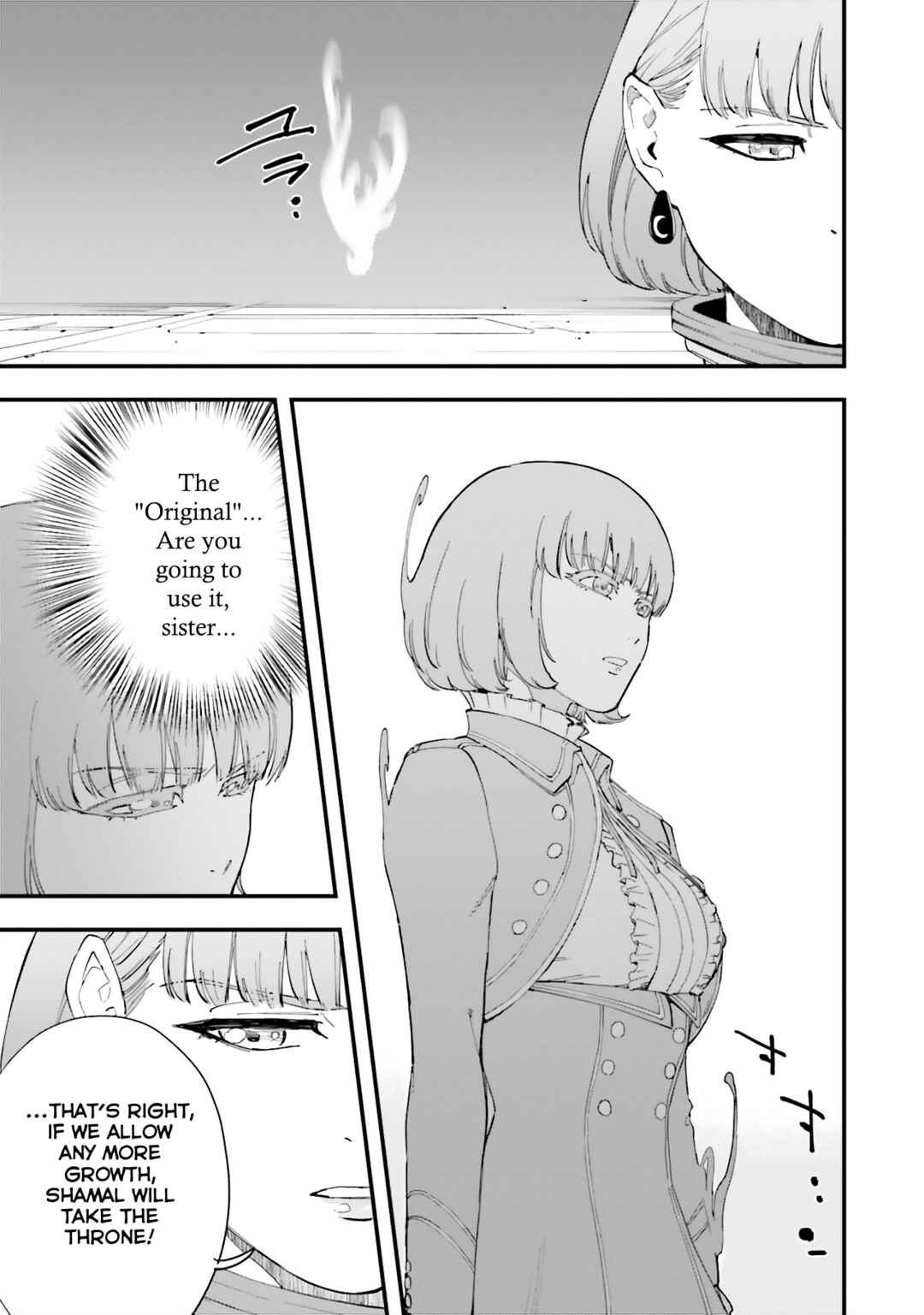 Page 31 Chapter 37 Mobile Suit Gundam: Walpurgis