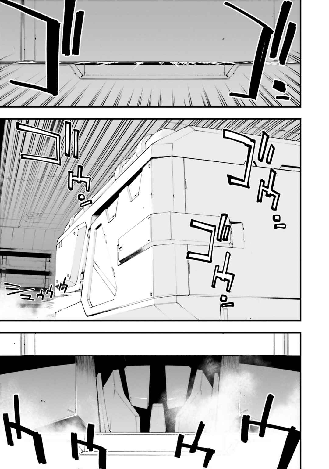 Page 34 Chapter 37 Mobile Suit Gundam: Walpurgis
