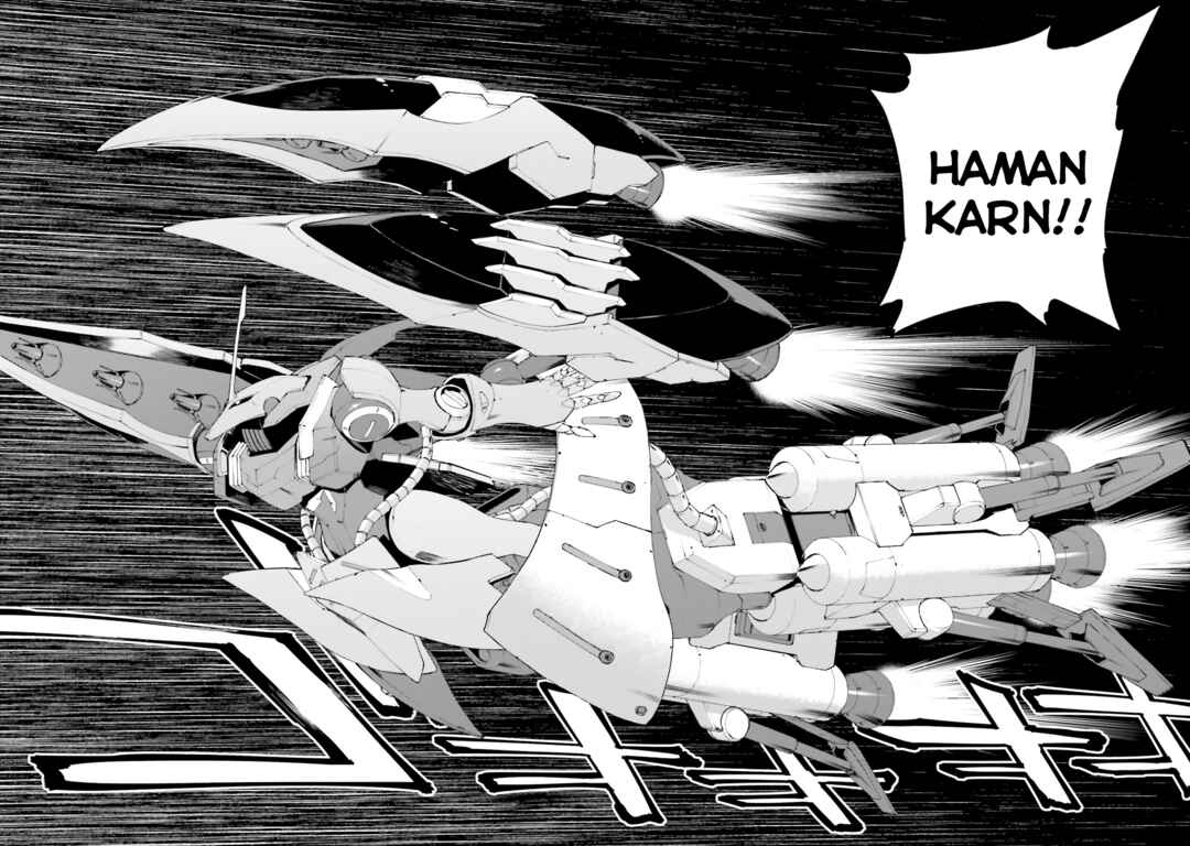 Page 6 Chapter 37 Mobile Suit Gundam: Walpurgis