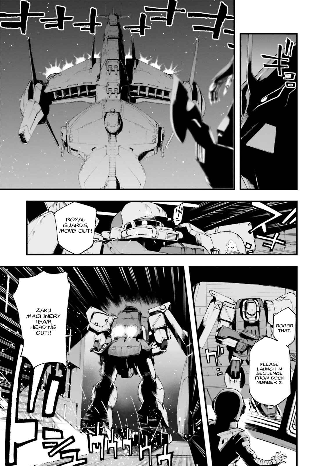 Page 10 Chapter 2 Mobile Suit Gundam: Walpurgis