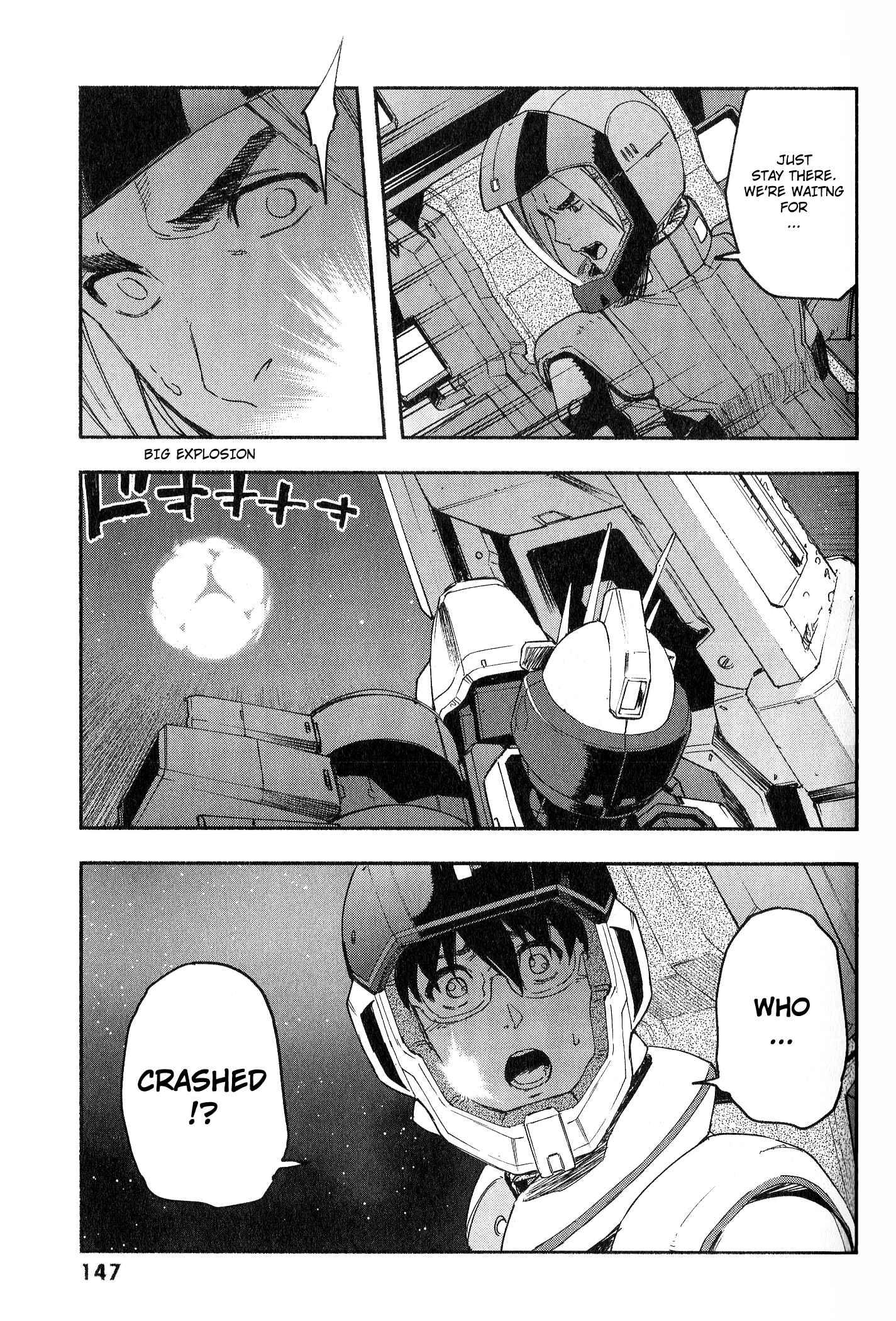 Page 32 Chapter 9 Mobile Suit Gundam: Walpurgis