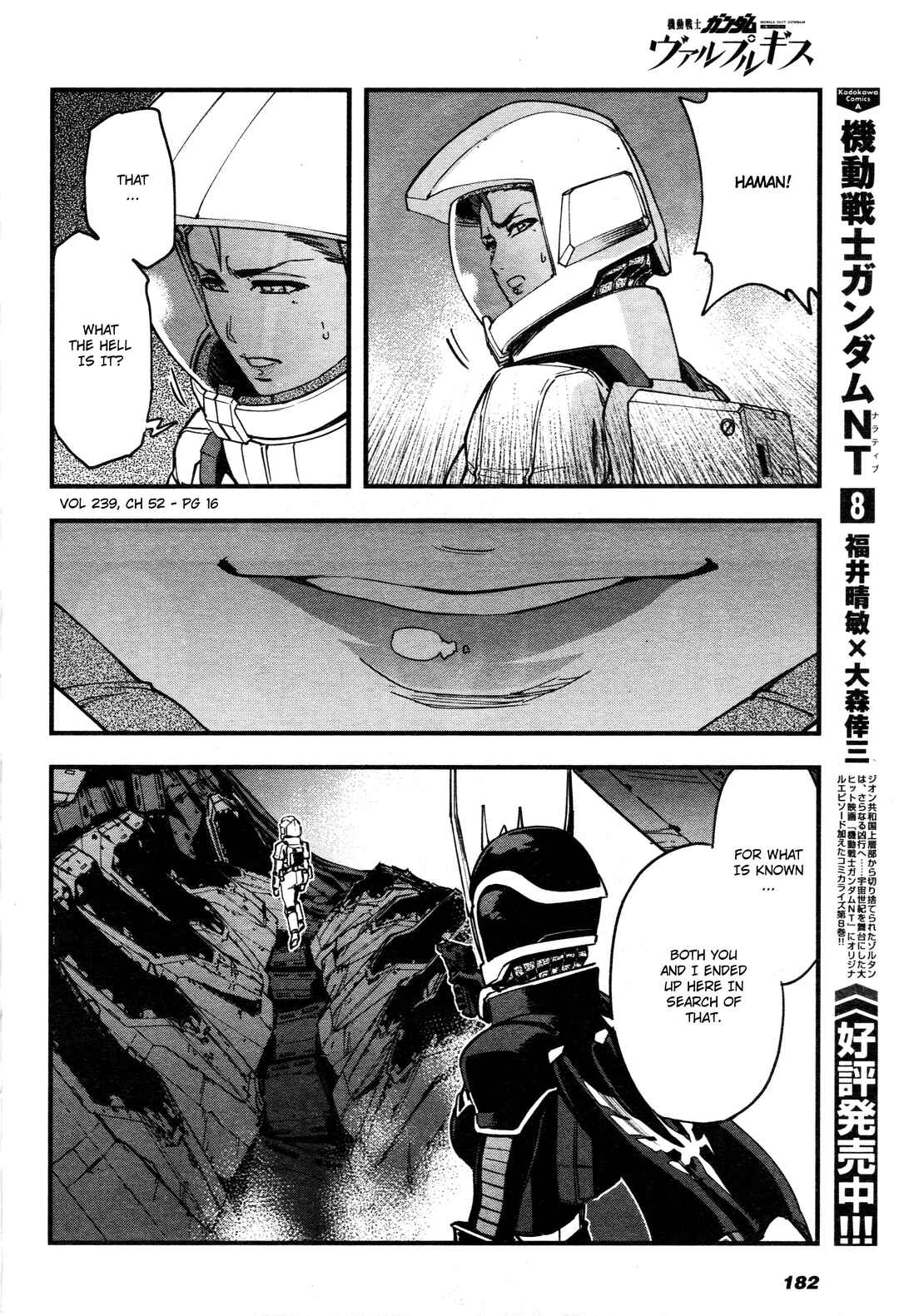 Page 13 Chapter 52 Mobile Suit Gundam: Walpurgis