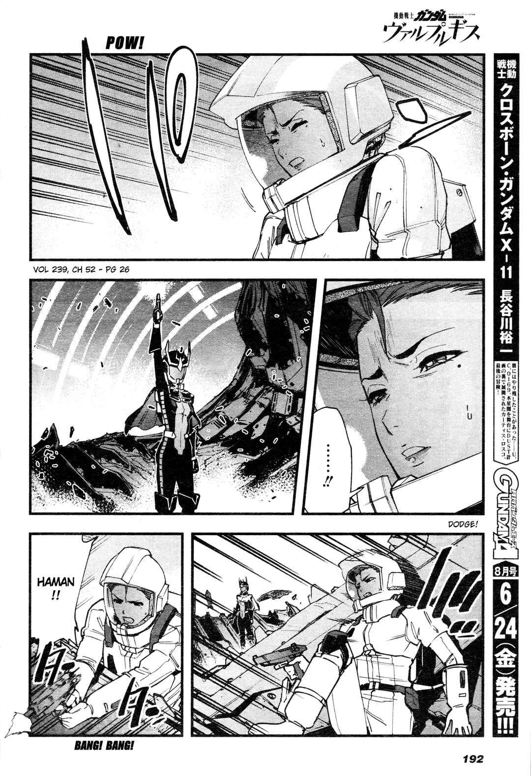 Page 23 Chapter 52 Mobile Suit Gundam: Walpurgis