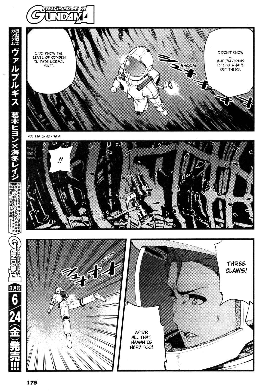 Page 6 Chapter 52 Mobile Suit Gundam: Walpurgis