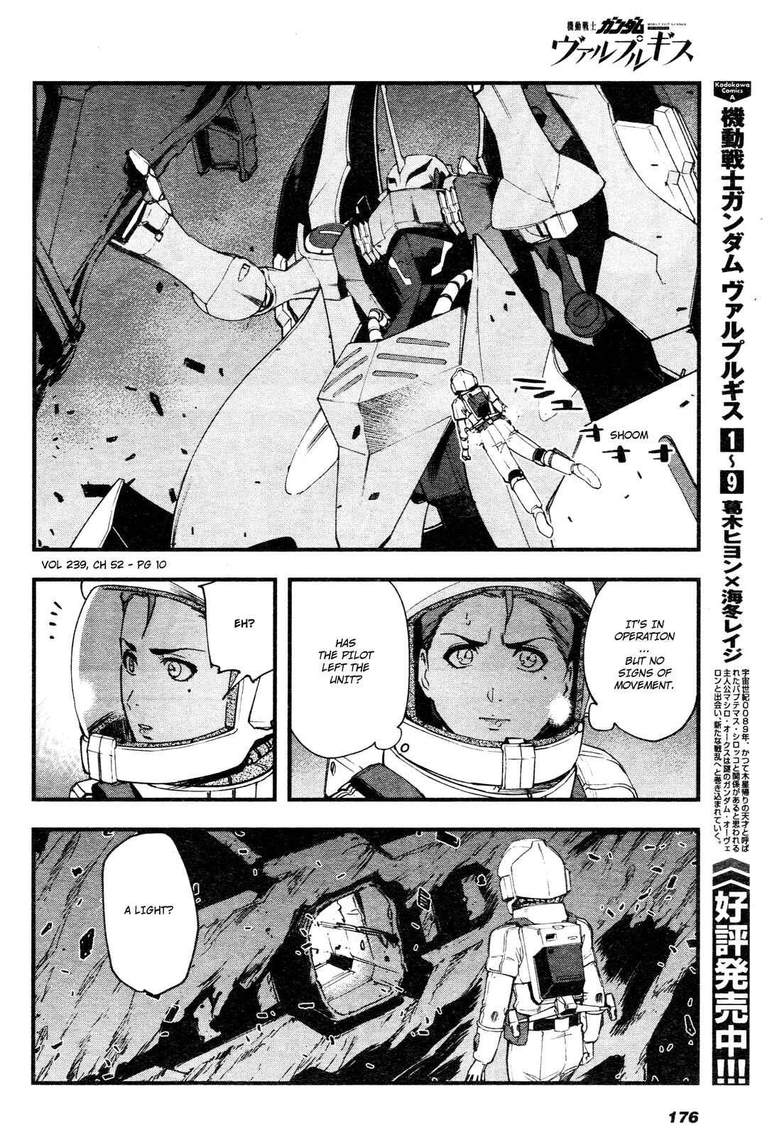 Page 7 Chapter 52 Mobile Suit Gundam: Walpurgis
