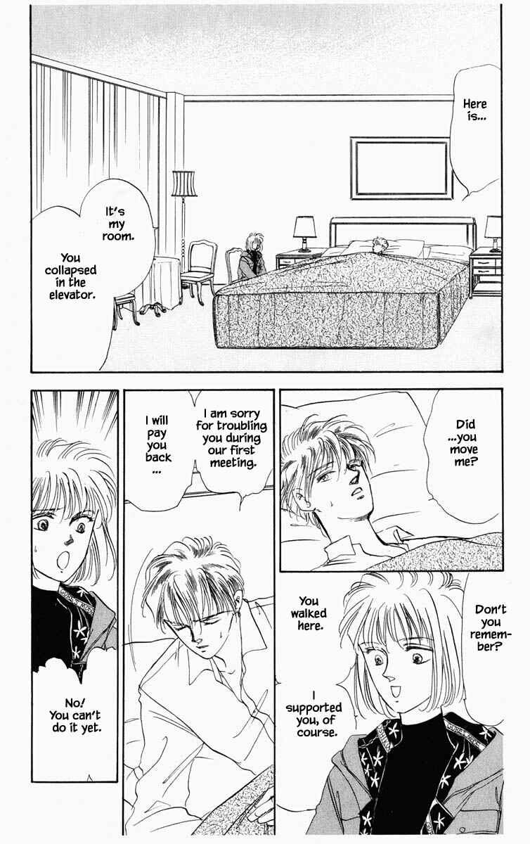 Page 13 Chapter 30 Blooming Youth