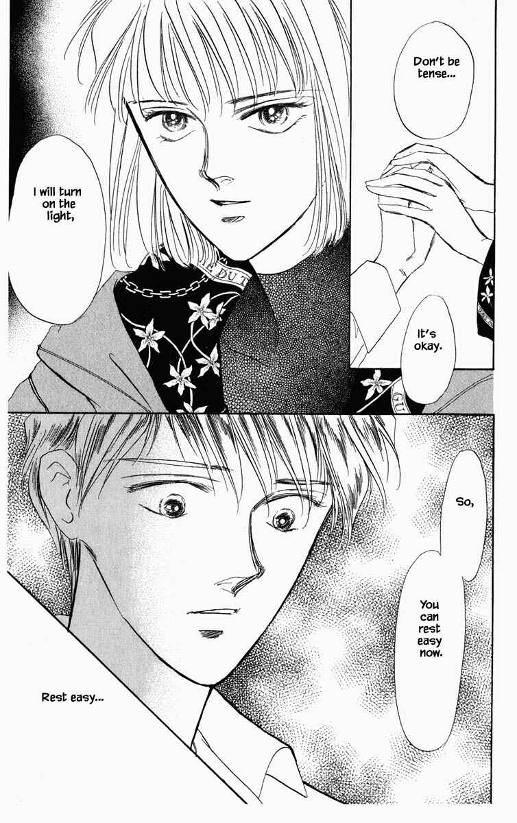 Page 17 Chapter 30 Blooming Youth
