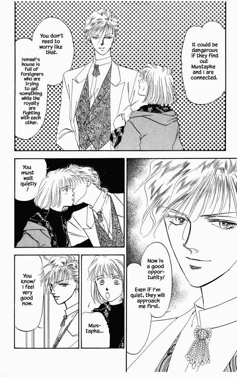Page 4 Chapter 30 Blooming Youth