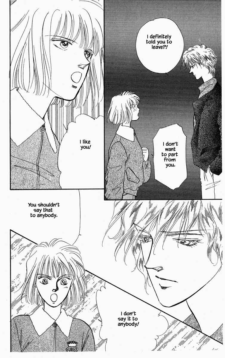 Page 12 Chapter 5 Blooming Youth