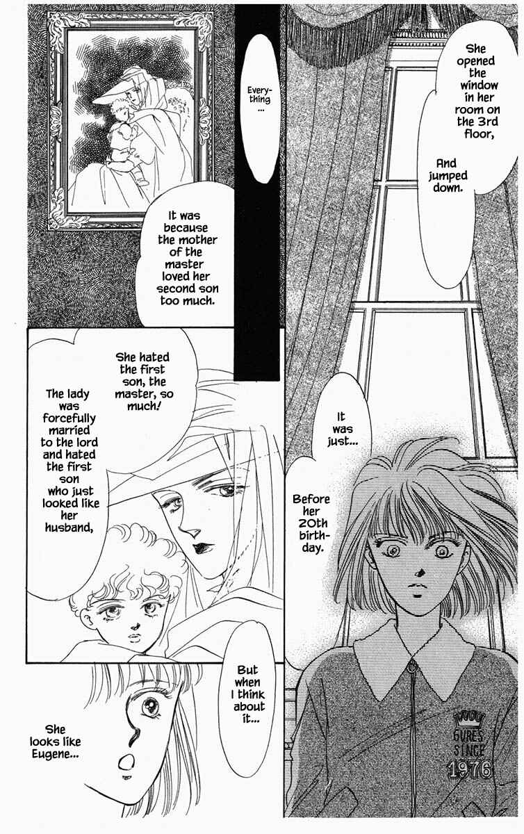 Page 18 Chapter 5 Blooming Youth