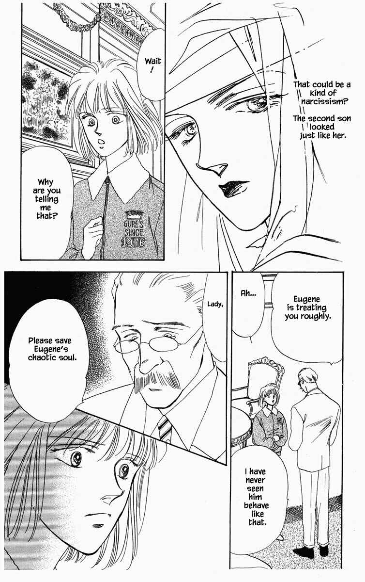 Page 19 Chapter 5 Blooming Youth