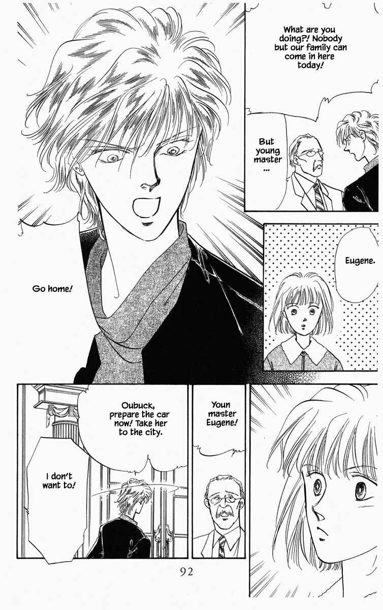 Page 6 Chapter 5 Blooming Youth