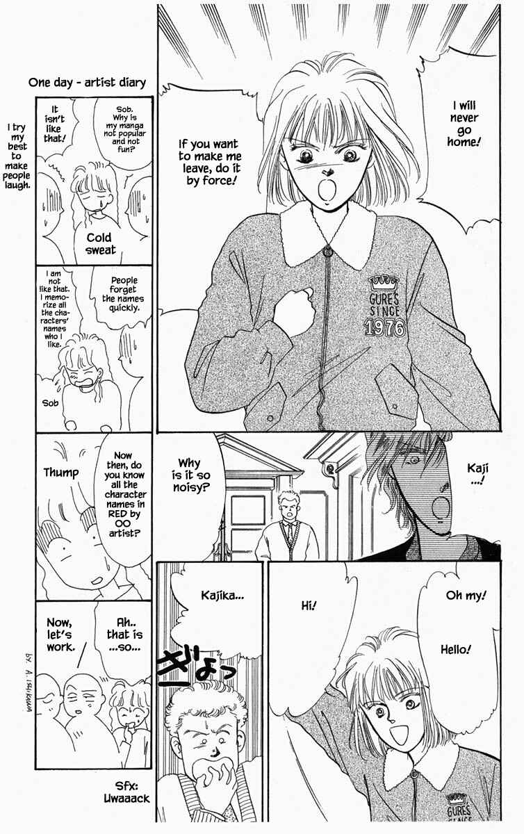 Page 7 Chapter 5 Blooming Youth