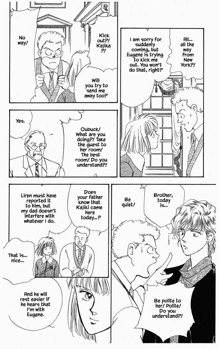 Page 8 Chapter 5 Blooming Youth