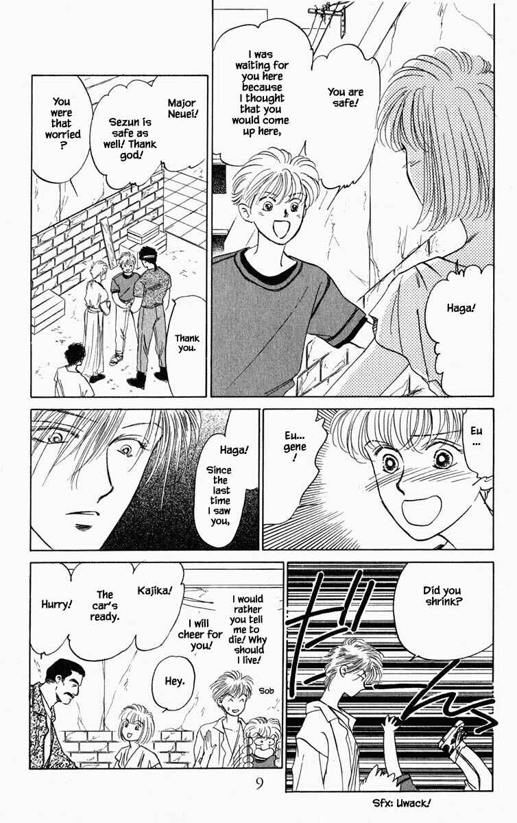 Page 11 Chapter 83 Blooming Youth