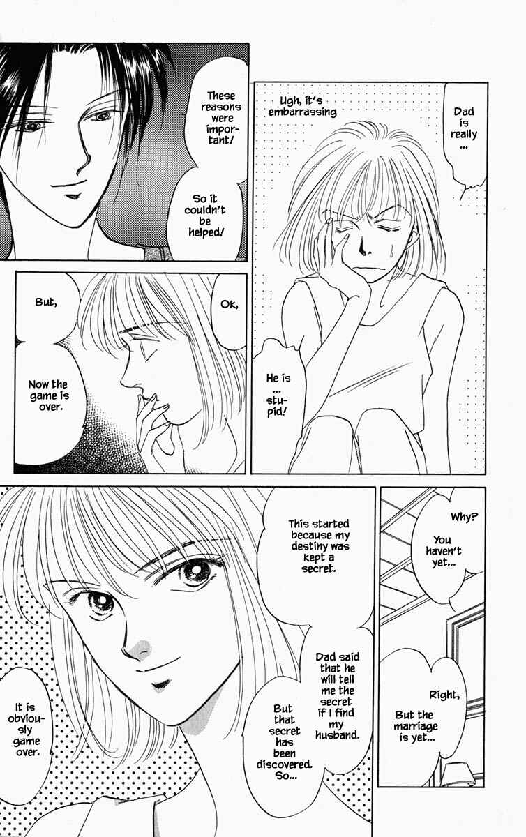 Page 17 Chapter 83 Blooming Youth