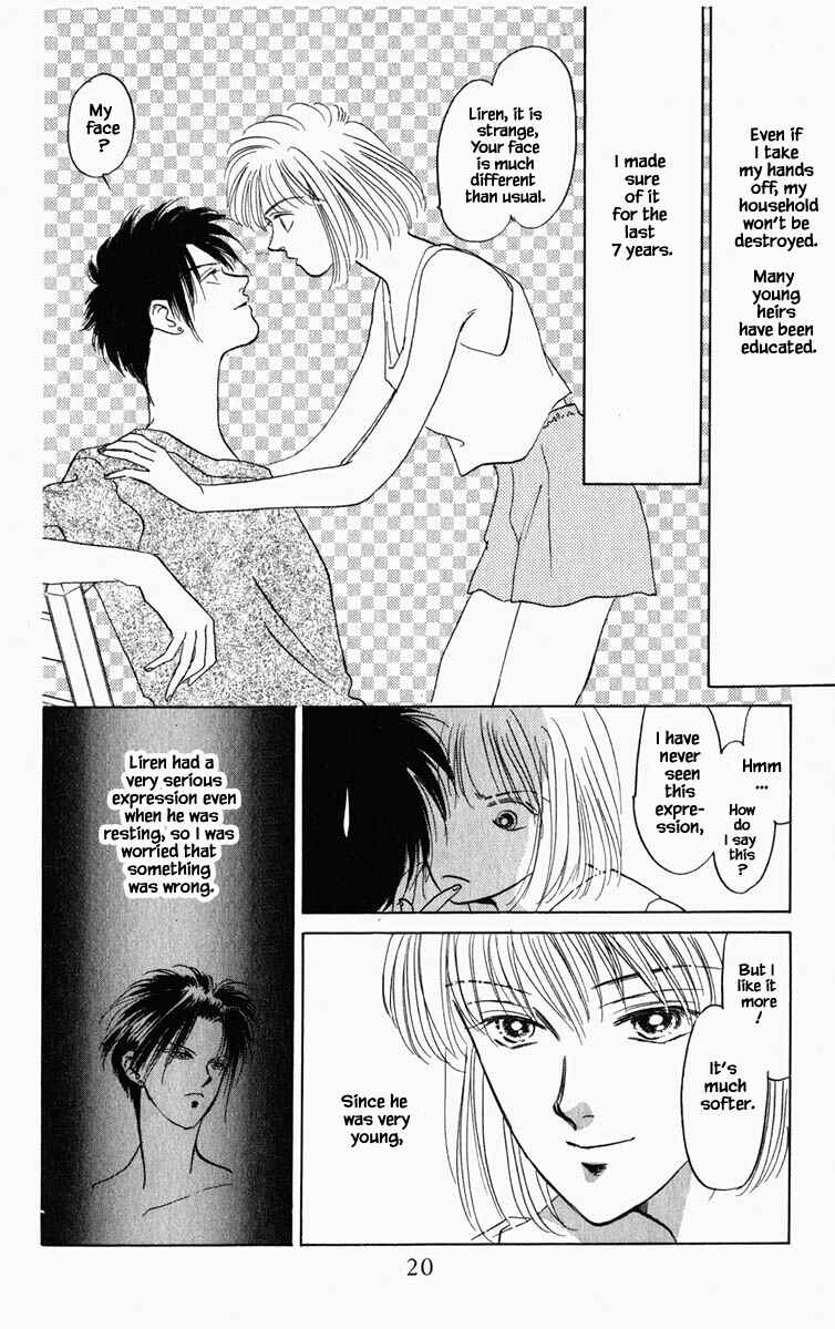 Page 22 Chapter 83 Blooming Youth