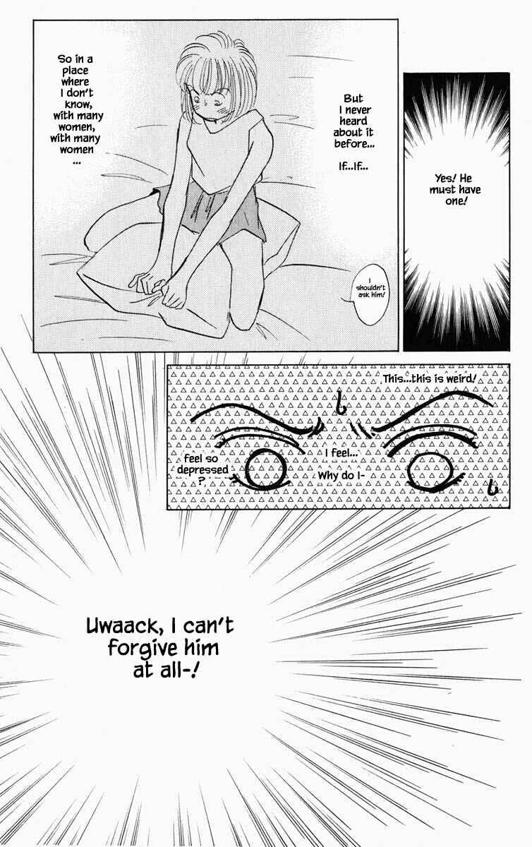 Page 25 Chapter 83 Blooming Youth