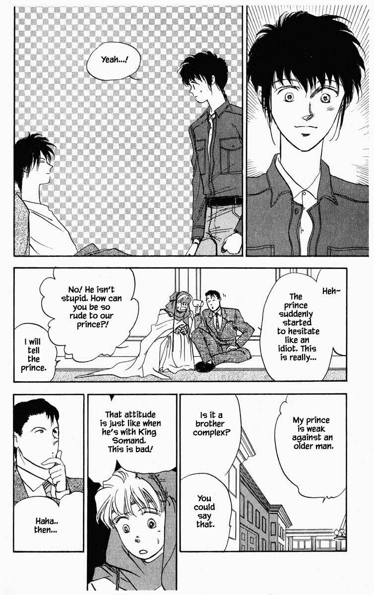 Page 11 Chapter 41 Blooming Youth