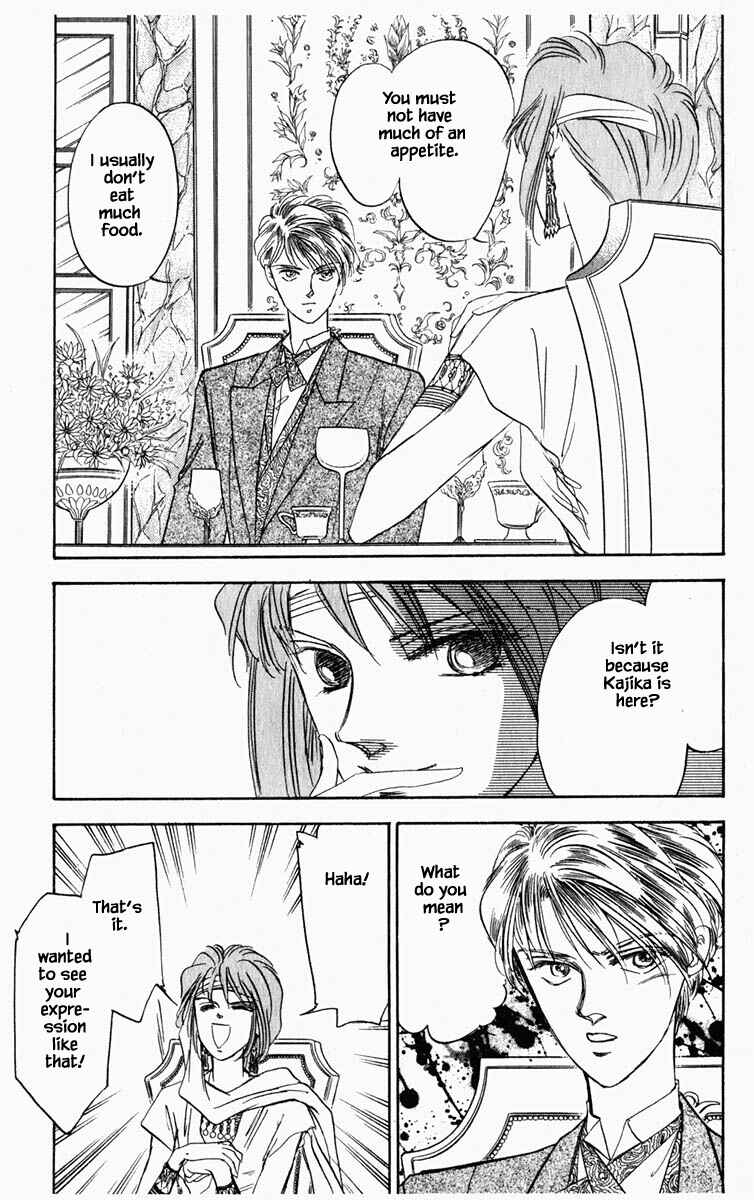 Page 16 Chapter 41 Blooming Youth
