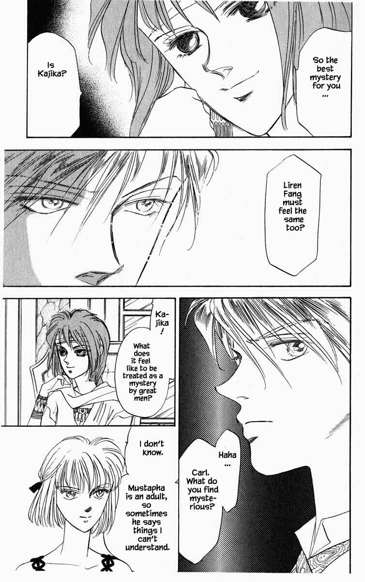 Page 20 Chapter 41 Blooming Youth