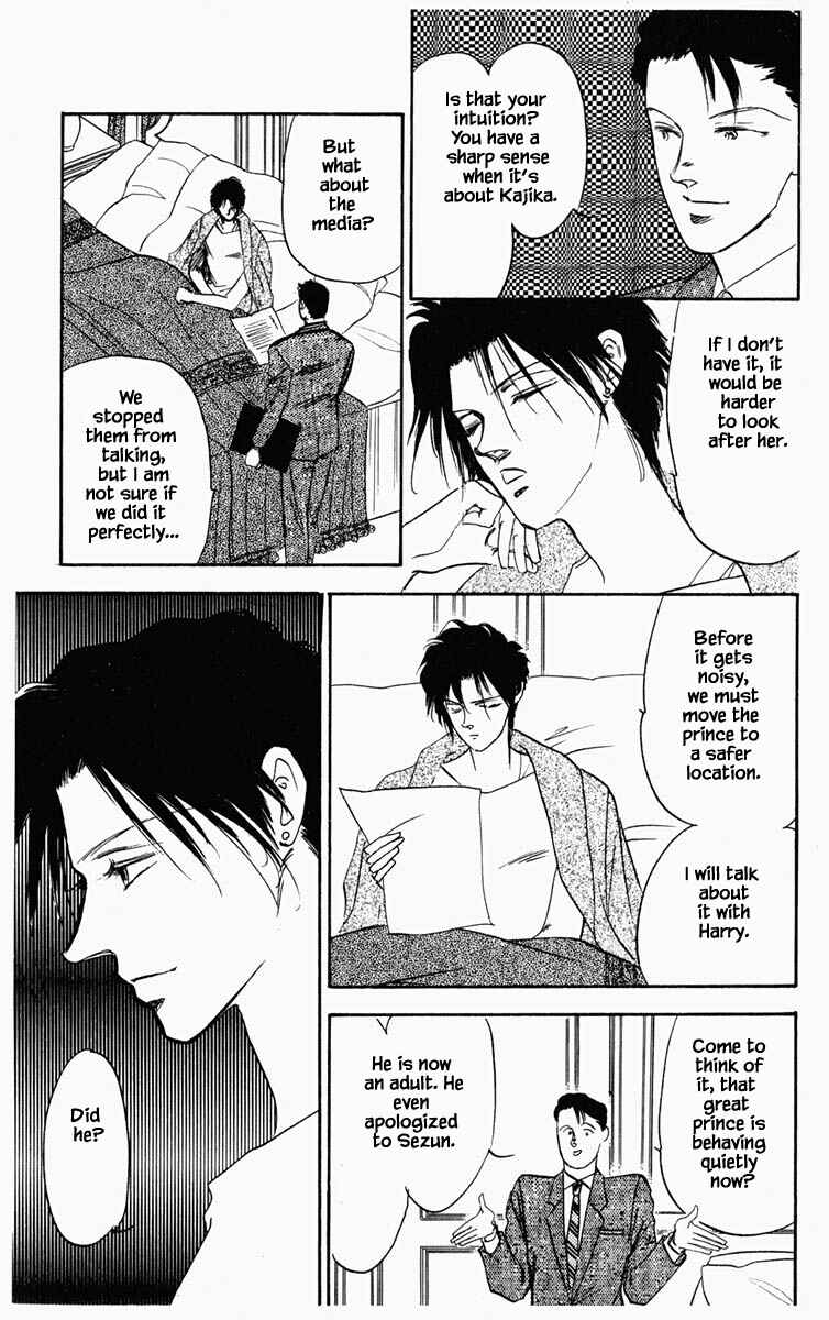 Page 4 Chapter 41 Blooming Youth