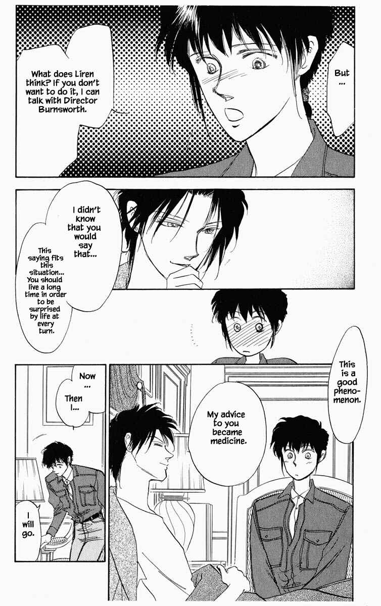 Page 9 Chapter 41 Blooming Youth