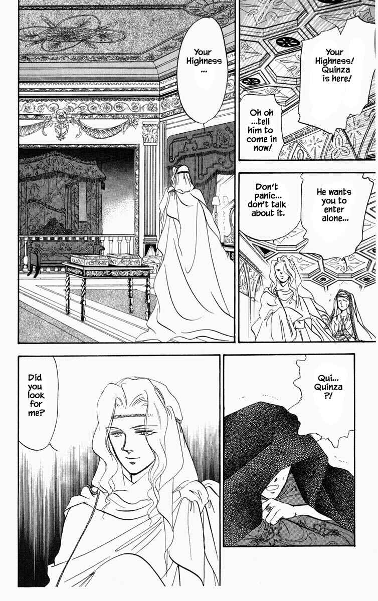 Page 15 Chapter 29 Blooming Youth
