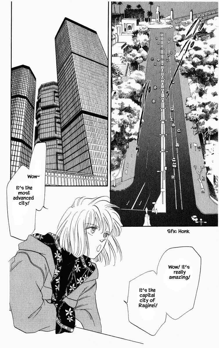 Page 19 Chapter 29 Blooming Youth