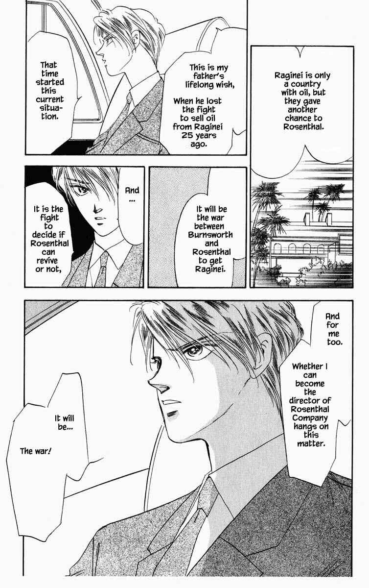 Page 9 Chapter 29 Blooming Youth