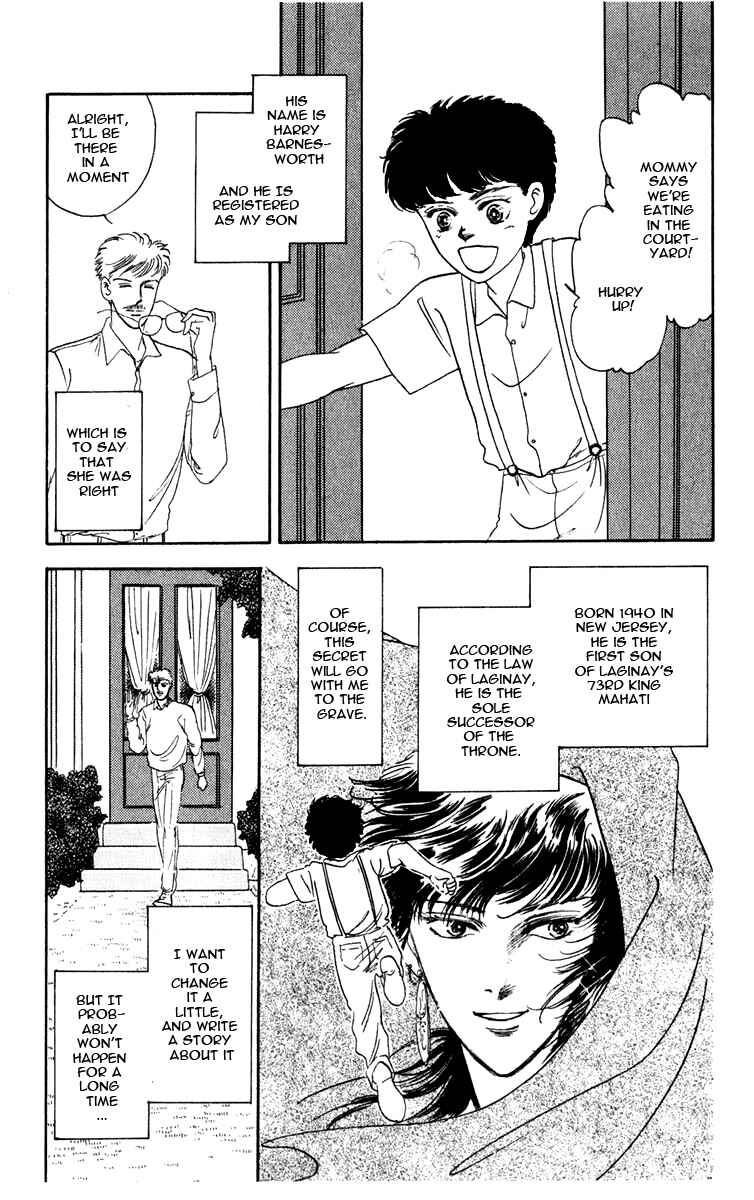 Page 103 Chapter 0 Blooming Youth