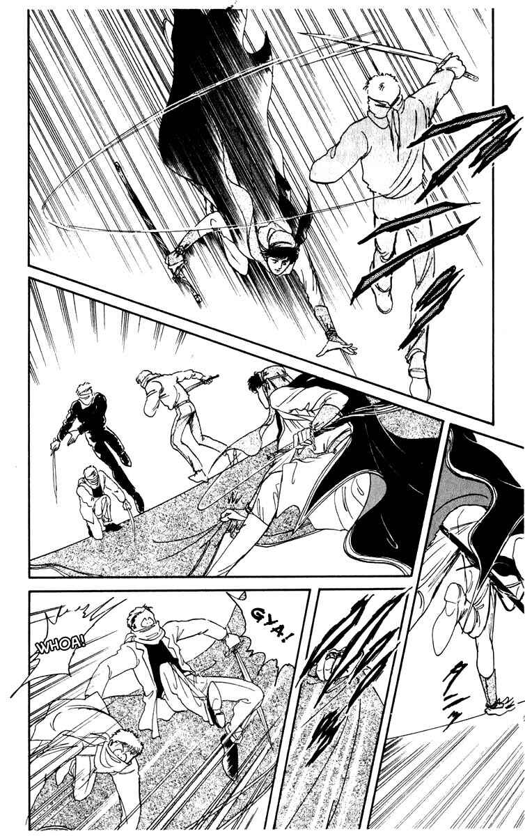 Page 14 Chapter 0 Blooming Youth