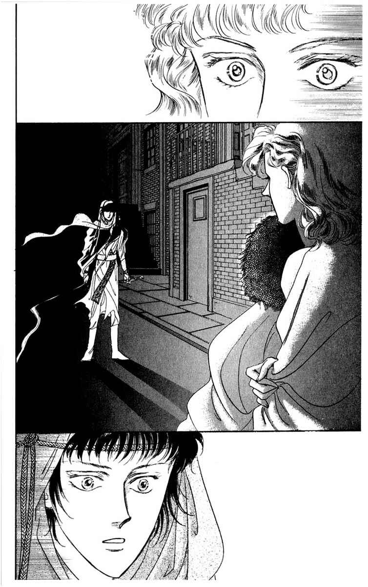 Page 22 Chapter 0 Blooming Youth