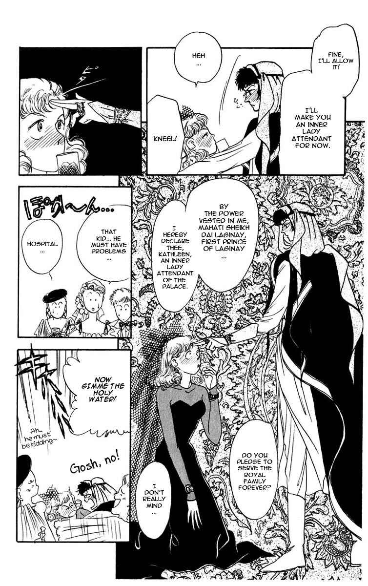 Page 26 Chapter 0 Blooming Youth
