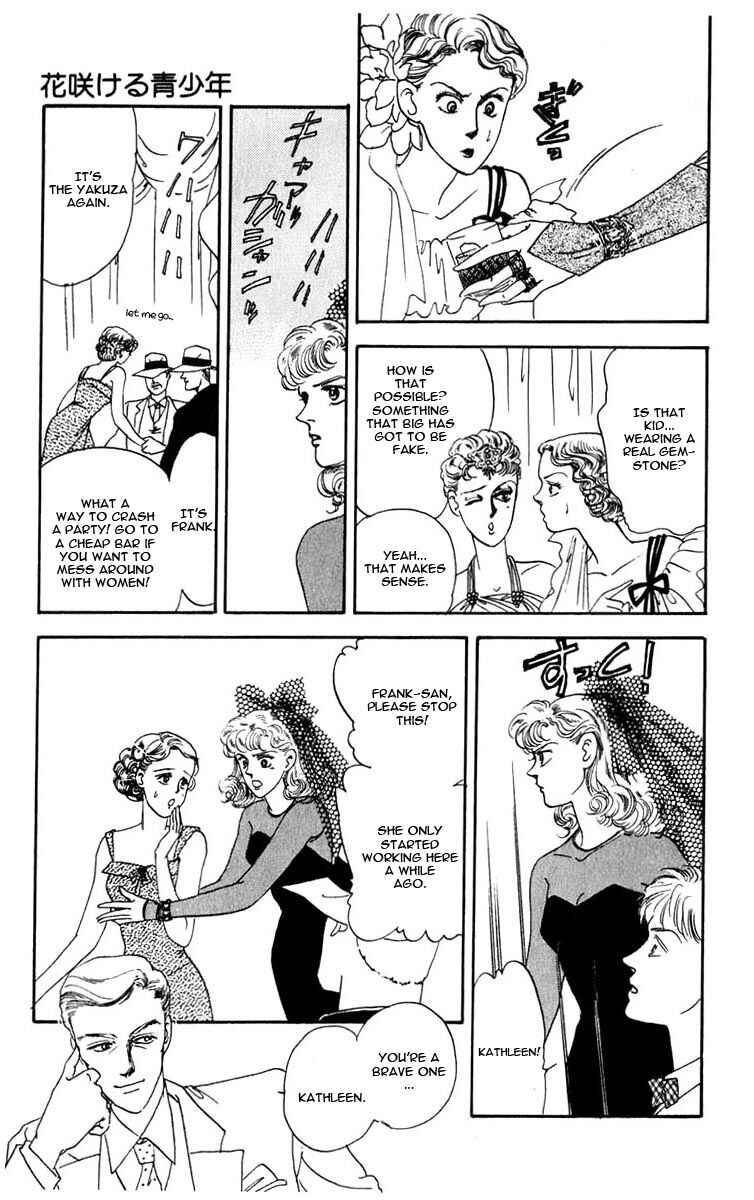 Page 27 Chapter 0 Blooming Youth