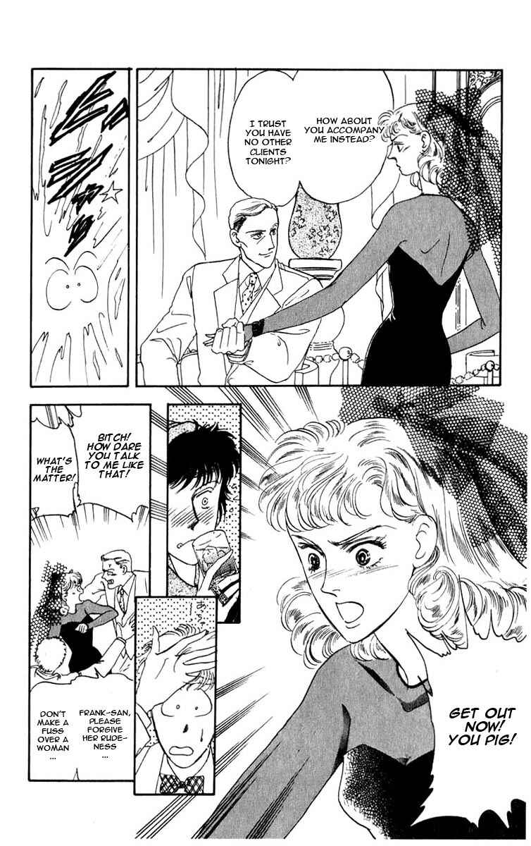 Page 28 Chapter 0 Blooming Youth