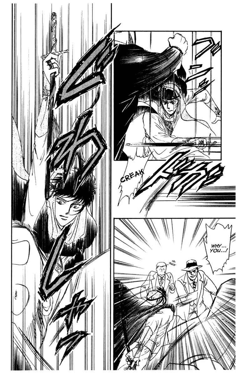 Page 30 Chapter 0 Blooming Youth