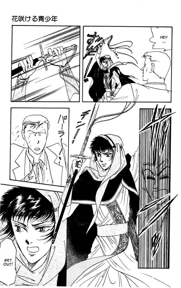 Page 31 Chapter 0 Blooming Youth