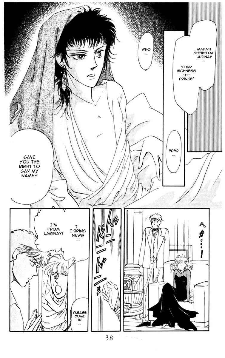 Page 40 Chapter 0 Blooming Youth